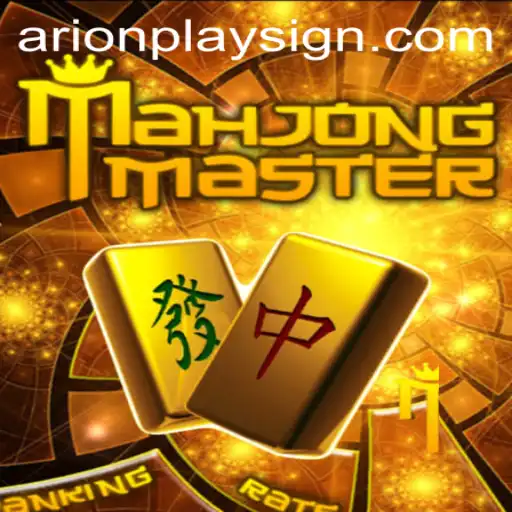 Exploring MahJongMaster in the Digital Era